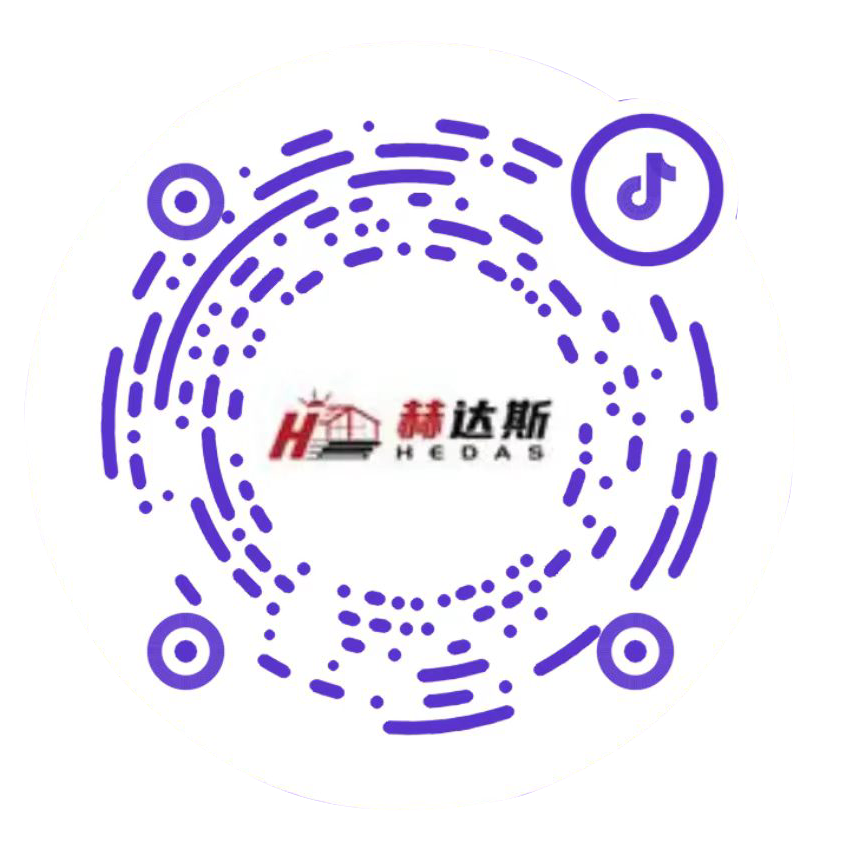 抖音号