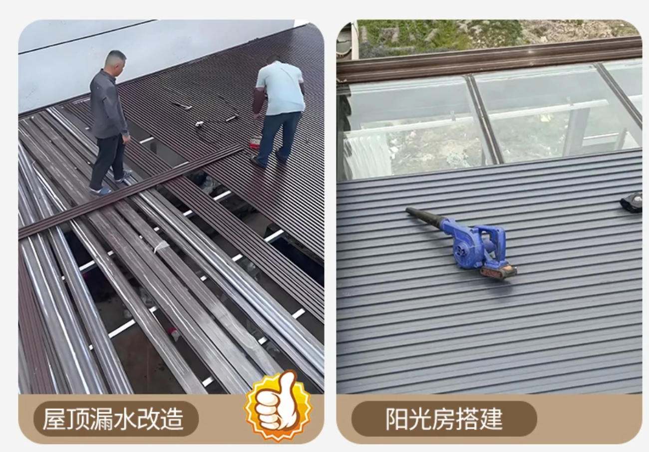 铝合金长城板应用场景主要有哪些？如何选购适合自己的？(图1)